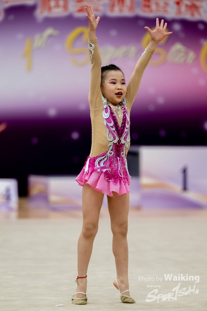 2024-04-01 1st Super Star Cup-2536