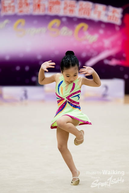 2024-04-01 1st Super Star Cup-1078