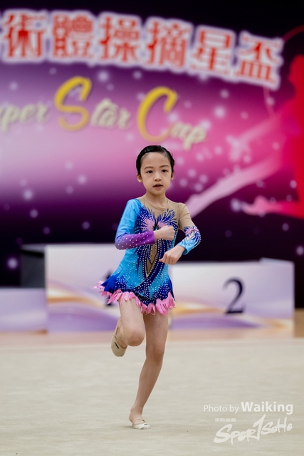 2024-04-01 1st Super Star Cup-1301