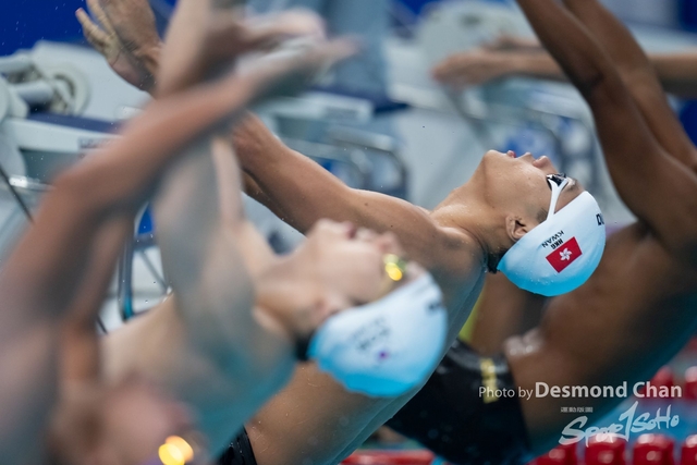 20230929 Swim A1 _DAC6532