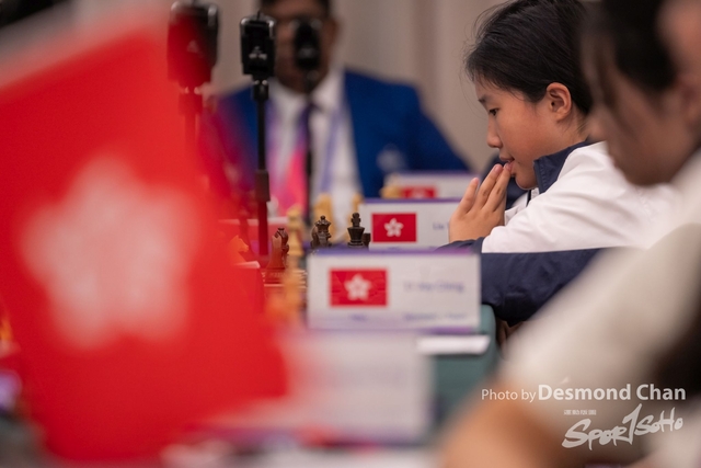 20231001 Chess A1 _DAC2410