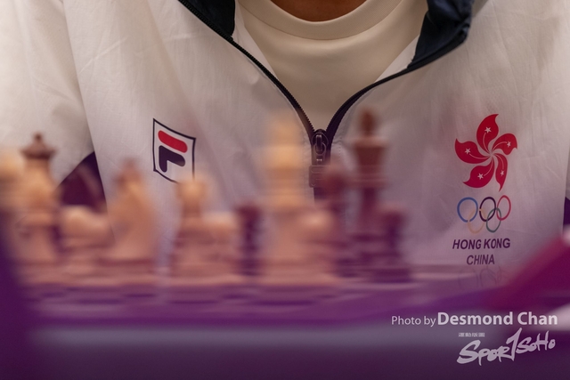20231001 Chess A9 _DAC9892