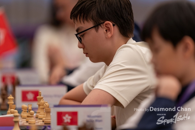 20231001 Chess A9 _DAC9923
