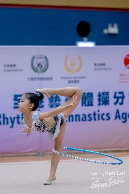 20240428 RG-2381