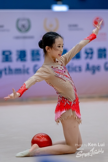 20240428 RG-1684