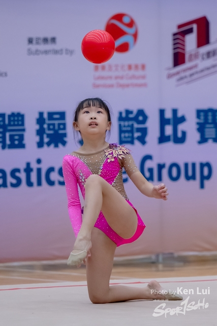 20240428 RG-2514