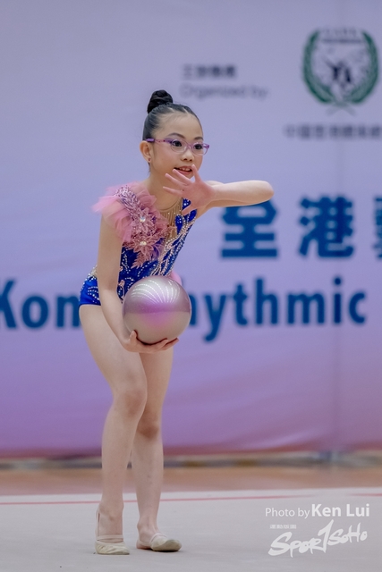 20240428 RG-2523
