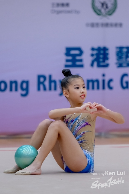 20240428 RG-2539