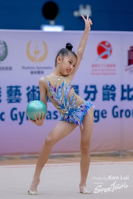 20240428 RG-2540