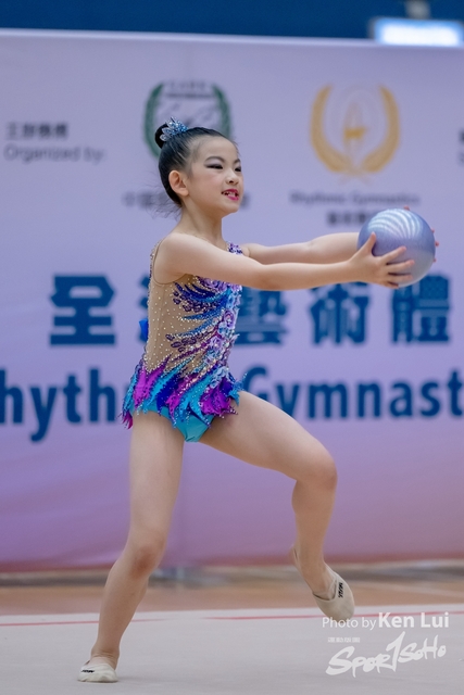 20240428 RG-2560