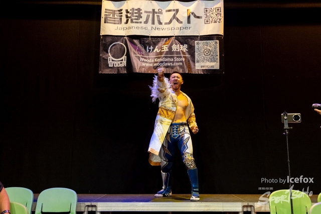 240518_HK_Tornado_G4-2