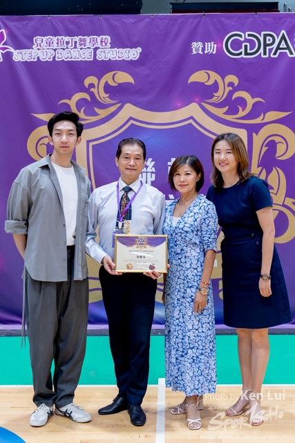 20240515 Dance-1890