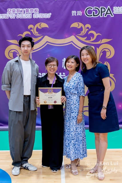20240515 Dance-1896