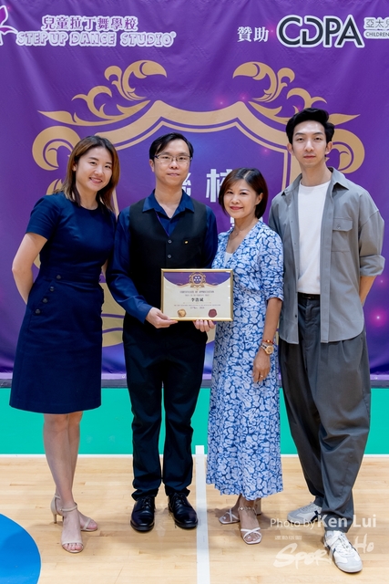 20240515 Dance-1920