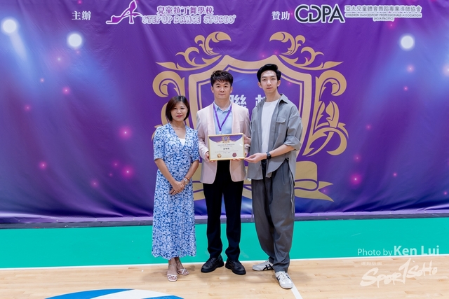 20240515 Dance-1932