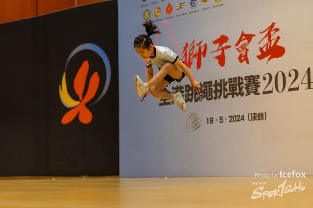 240519_RJ-111