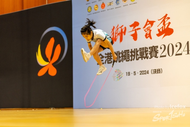 240519_RJ-112