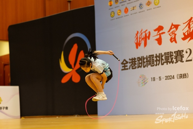 240519_RJ-115