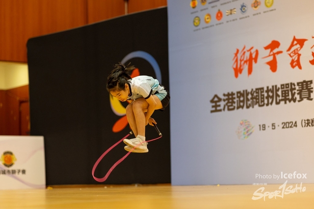 240519_RJ-116