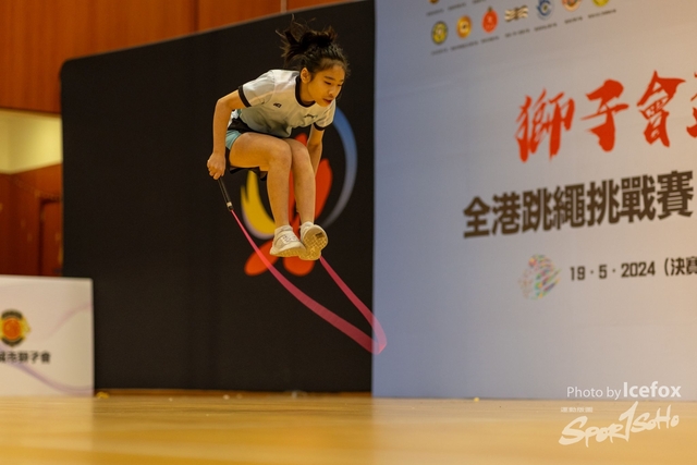 240519_RJ-117