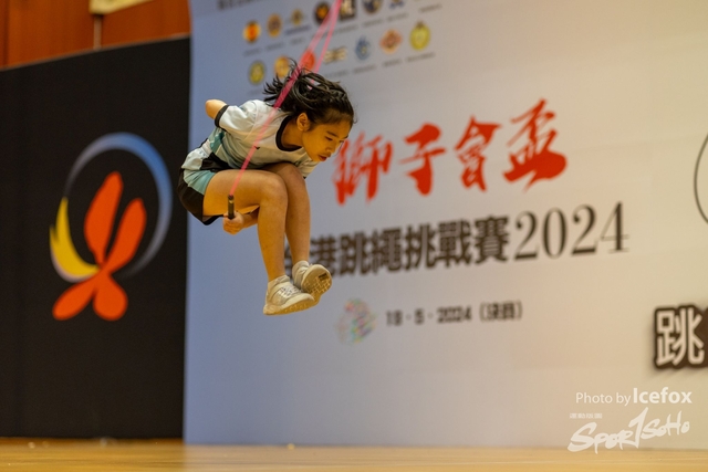 240519_RJ-119
