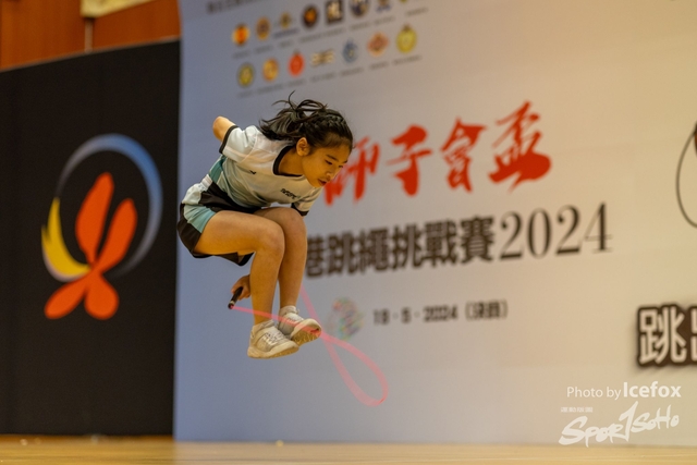 240519_RJ-120