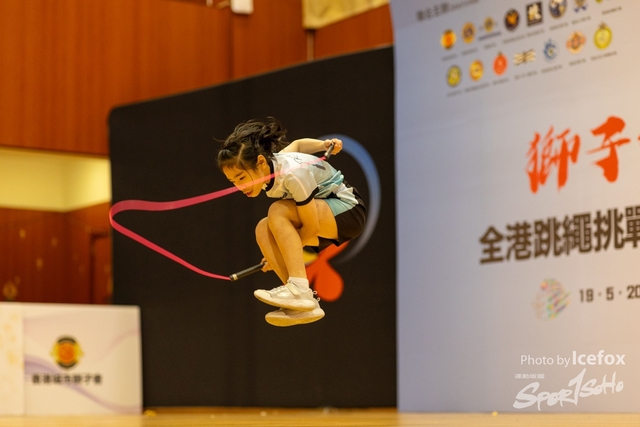 240519_RJ-122