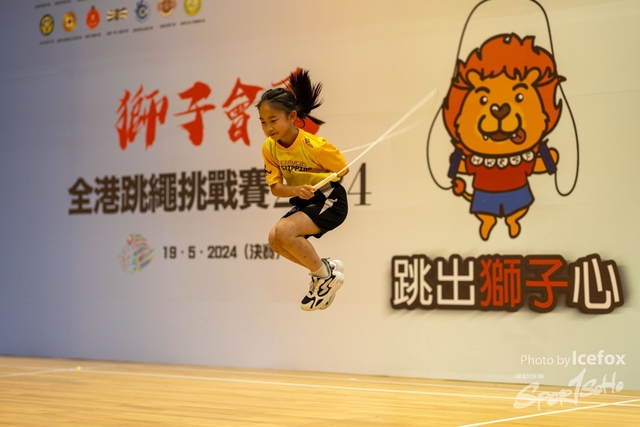 240519_RJ-133