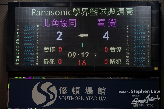SWL-0129-SL2_1212