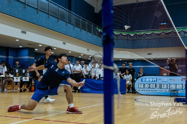 20240524- Stephen Yau -SYR70307