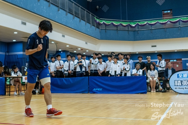20240524- Stephen Yau -SYR70324
