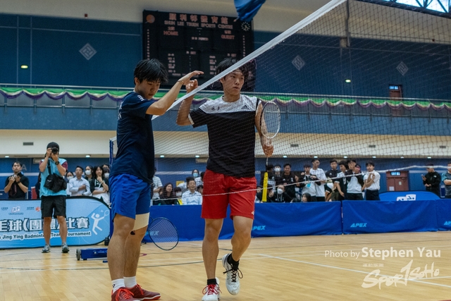 20240524- Stephen Yau -SYR70335