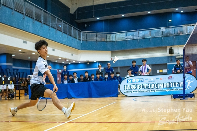 20240524- Stephen Yau -SYR79917