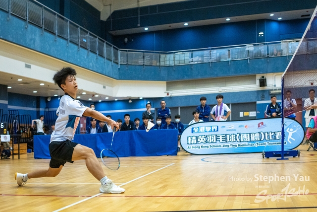 20240524- Stephen Yau -SYR79919