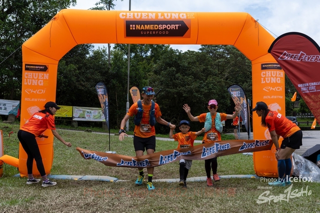 240602_Chuen_Lung_Fox-58
