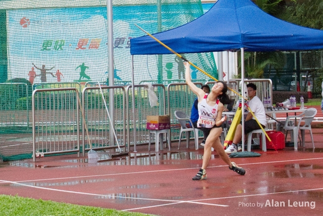 CSL_7505