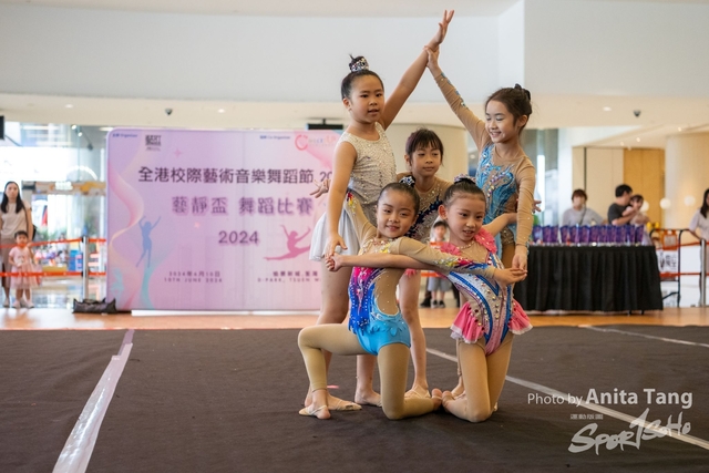 20240610_全港校際藝術音樂舞蹈節2024_2711