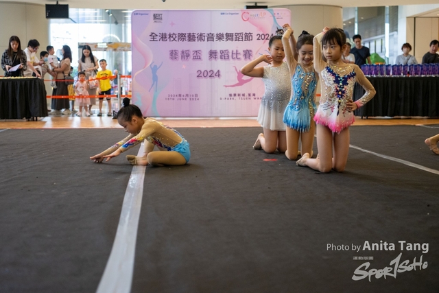 20240610_全港校際藝術音樂舞蹈節2024_2724
