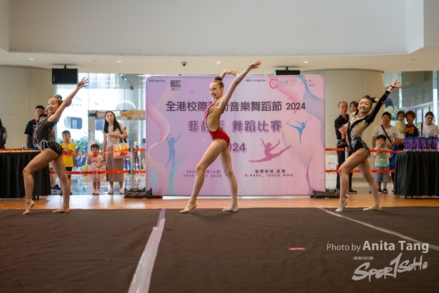 20240610_全港校際藝術音樂舞蹈節2024_2788