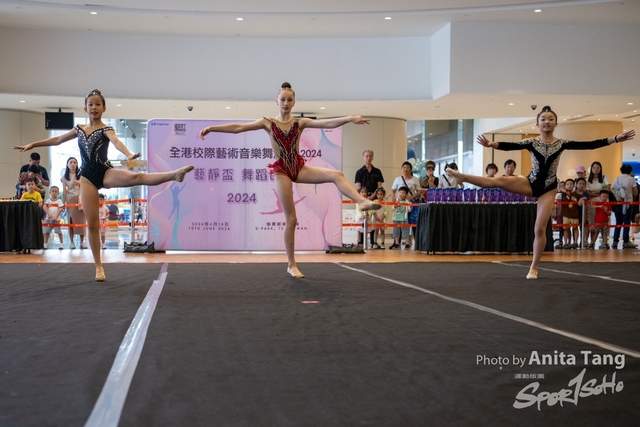 20240610_全港校際藝術音樂舞蹈節2024_2877