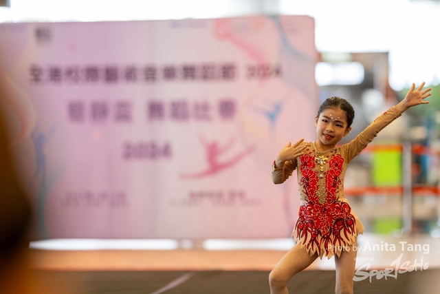 20240610_全港校際藝術音樂舞蹈節2024_1224