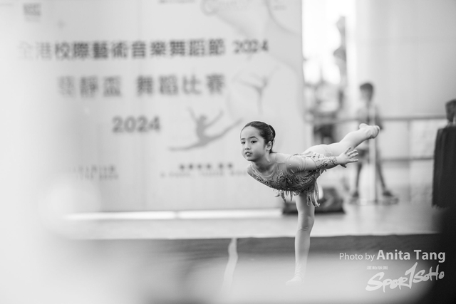 20240610_全港校際藝術音樂舞蹈節2024_1236