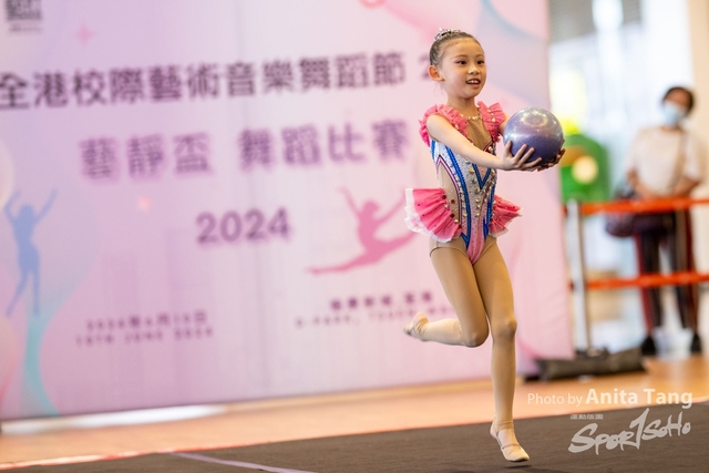 20240610_全港校際藝術音樂舞蹈節2024_1249