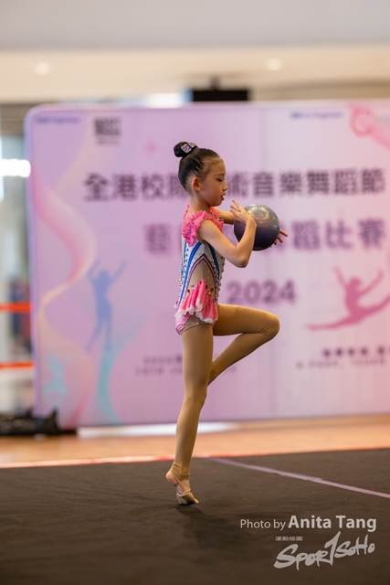 20240610_全港校際藝術音樂舞蹈節2024_1262