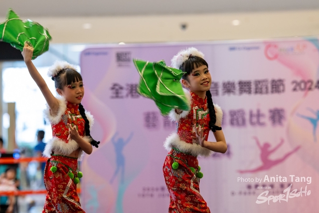 20240610_全港校際藝術音樂舞蹈節2024_3686