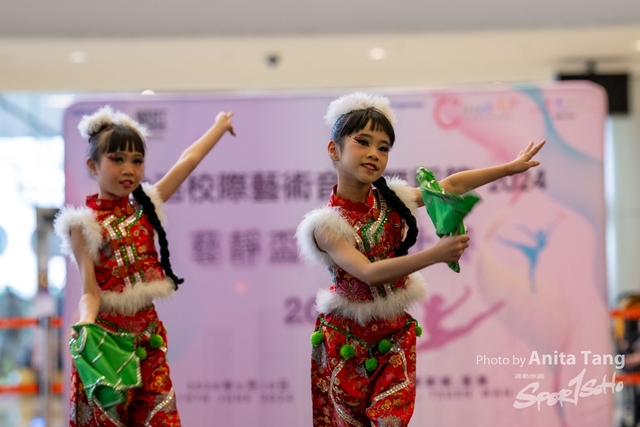 20240610_全港校際藝術音樂舞蹈節2024_3687