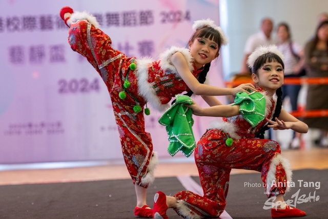 20240610_全港校際藝術音樂舞蹈節2024_3697