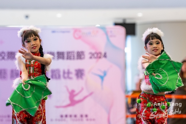 20240610_全港校際藝術音樂舞蹈節2024_3701