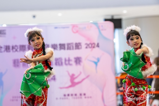 20240610_全港校際藝術音樂舞蹈節2024_3704