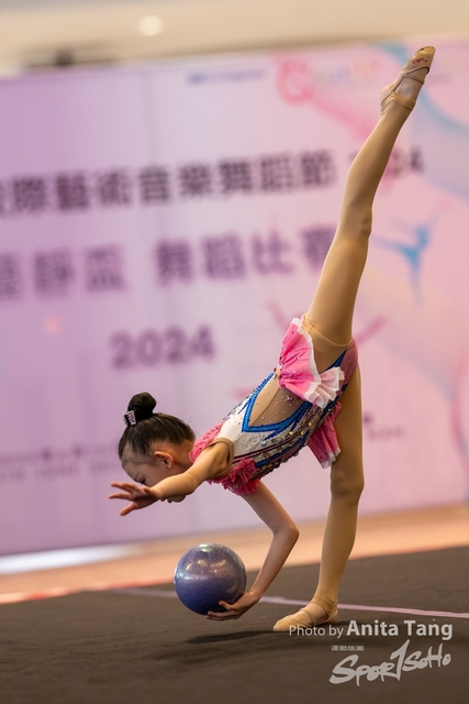 20240610_全港校際藝術音樂舞蹈節2024_1287
